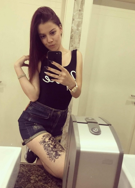 Herrinayshe