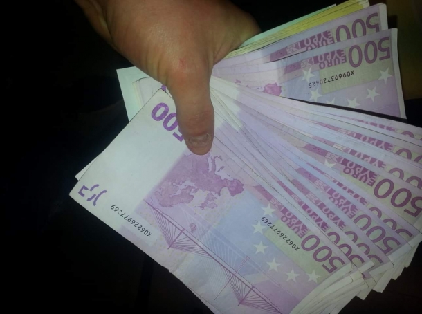 Moneyslave