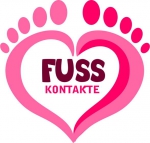 JETZT NEU - FUSSFETISCH
